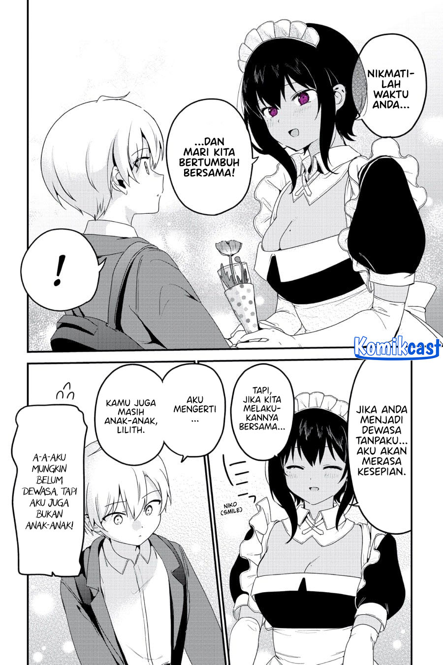 My Recently Hired Maid Is Suspicious (Serialization) chapter 59